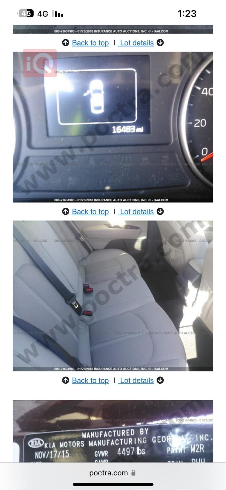 كيا اوبتيما